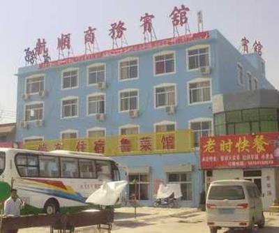 фото отеля Hangshun Business Hotel
