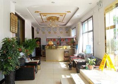 фото отеля Hangshun Business Hotel