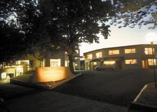 фото отеля Econo Lodge Wanganui