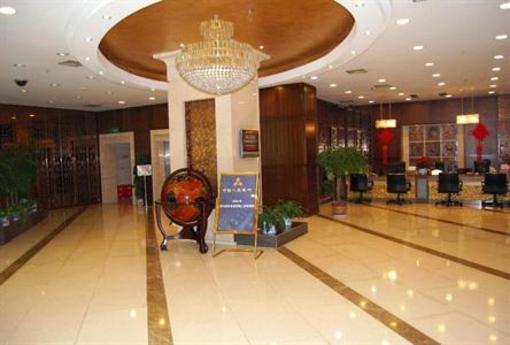 фото отеля Jinyuan Hotel Hangzhou