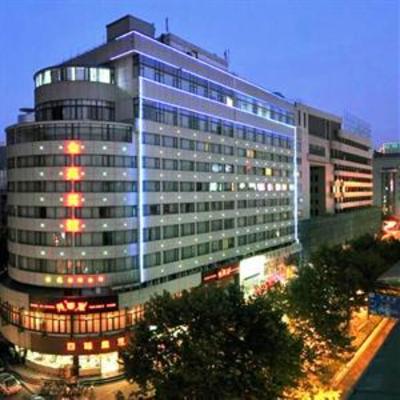 фото отеля Jinyuan Hotel Hangzhou