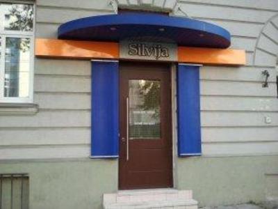 фото отеля Silvija Guest House