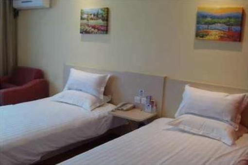 фото отеля Hanting Express Rugao Anding Square