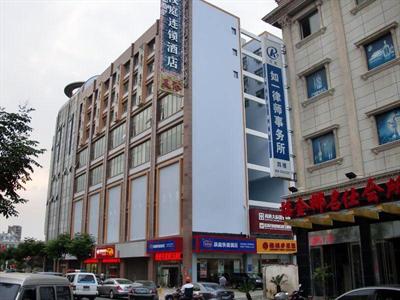 фото отеля Hanting Express Rugao Anding Square