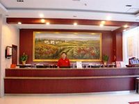 Hanting Express Rugao Anding Square
