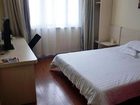 фото отеля Hanting Express Rugao Anding Square