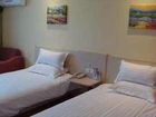 фото отеля Hanting Express Rugao Anding Square