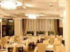 фото отеля Regency Hotel Chisinau