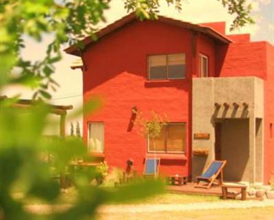 фото отеля Casitas Volver a Nacer