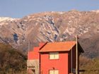 фото отеля Casitas Volver a Nacer