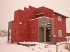 фото отеля Casitas Volver a Nacer