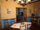 фото отеля Cortijo Villa Rosa
