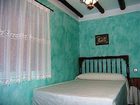 фото отеля Cortijo Villa Rosa