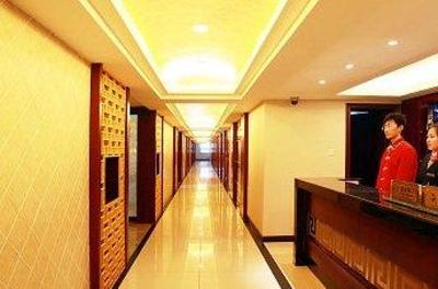 фото отеля Huaiyan Hotel