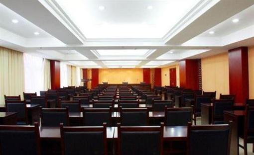фото отеля Huaiyan Hotel
