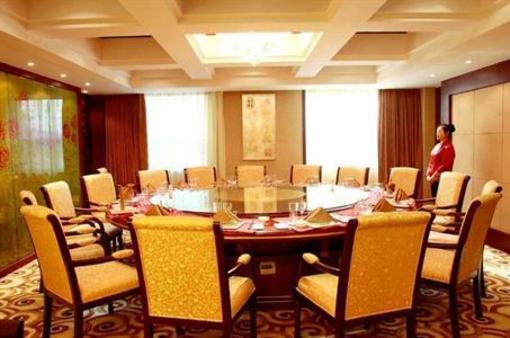 фото отеля Huaiyan Hotel