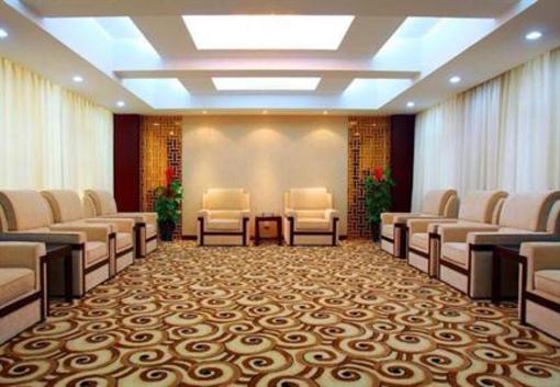 фото отеля Huaiyan Hotel