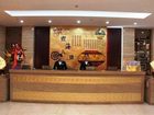 фото отеля Huaiyan Hotel