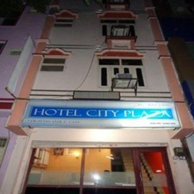 фото отеля Hotel City Plaza Bhilwara