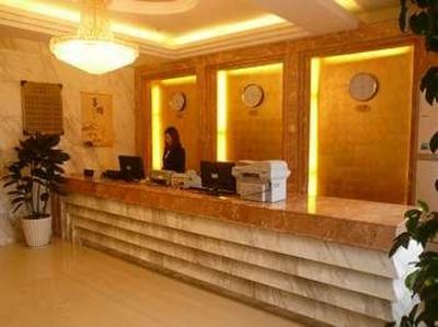 фото отеля Xinhao Hotel