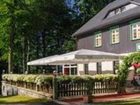 фото отеля Ungerberg - Erlebnisrestaurant Feriendomizil und Pension