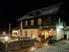 фото отеля Ungerberg - Erlebnisrestaurant Feriendomizil und Pension