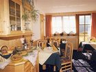 фото отеля Unterkehrhof
