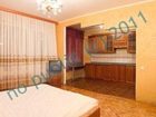 фото отеля Inndays Podolsk ul.Kirova