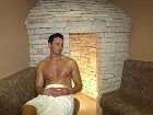 фото отеля Istrian Spa Istarske Toplice Resort Livade