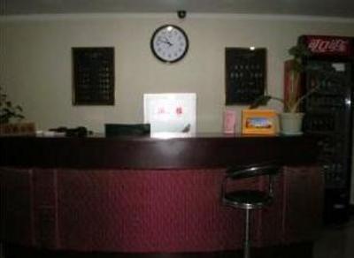 фото отеля Letu 99 Business Hotel Nanjing