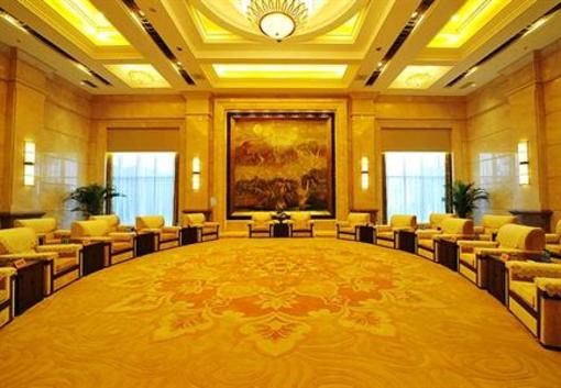 фото отеля Qisheng International Hotel