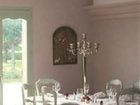 фото отеля Auberge De Villequier
