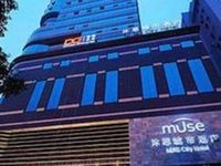 Muse City Hotel