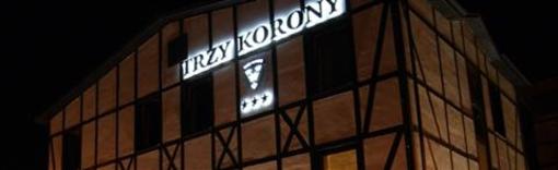 фото отеля Trzy Korony