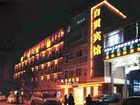 фото отеля Zigong Hotel