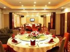 фото отеля San Huan Hotel Dalian