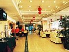 фото отеля San Huan Hotel Dalian