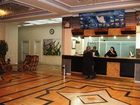 фото отеля Parsian Azadi Hotel