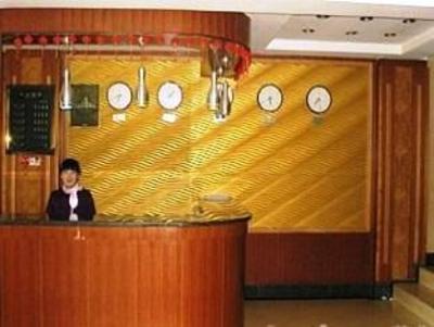 фото отеля Yuanye Inner Mongolia Hotel Dalian