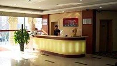 фото отеля Joy Inn Qingdao Taidong