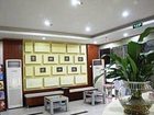фото отеля Joy Inn Qingdao Taidong