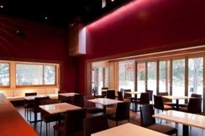 фото отеля Hotel Sun Rural Ogata