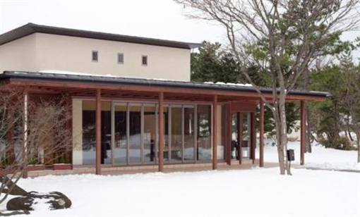 фото отеля Hotel Sun Rural Ogata