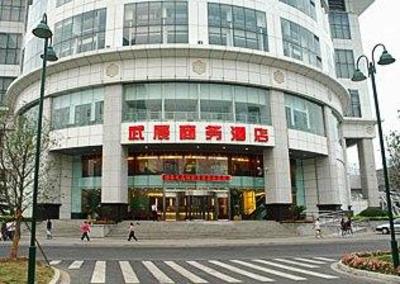 фото отеля Wuzhan Business Hotel