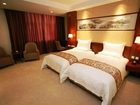 фото отеля Zhuofan Haojing Hotel