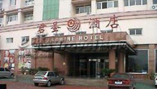 фото отеля Jun Sheng Hotel Tianjin