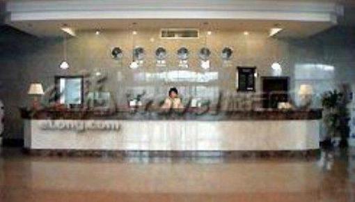 фото отеля Jun Sheng Hotel Tianjin