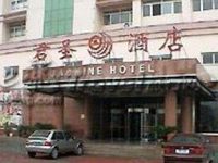 Jun Sheng Hotel Tianjin