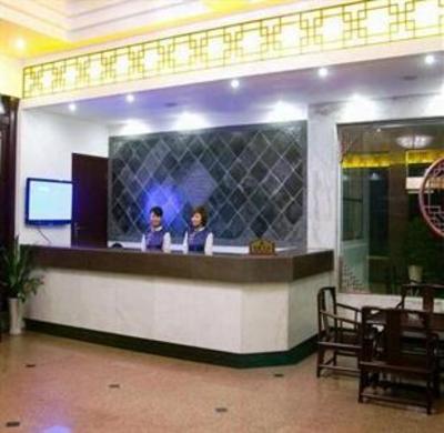 фото отеля Huifengyuan Hotel