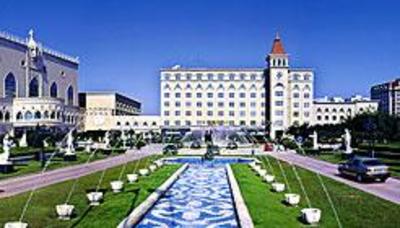 фото отеля TEDA International Hotel & Club Tianjin